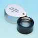 Magnifier - Folding Aluminum Case, Regular quality